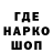Кетамин VHQ Al Paz