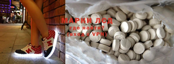 герыч Иннополис