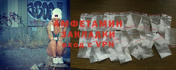 МДПВ Каменногорск