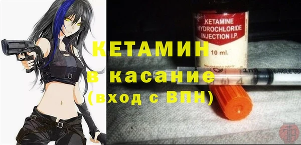 МДПВ Каменногорск