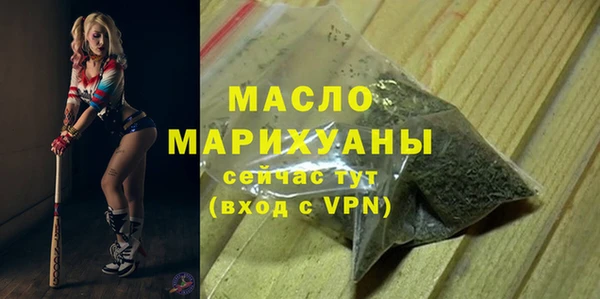 марки lsd Каменка